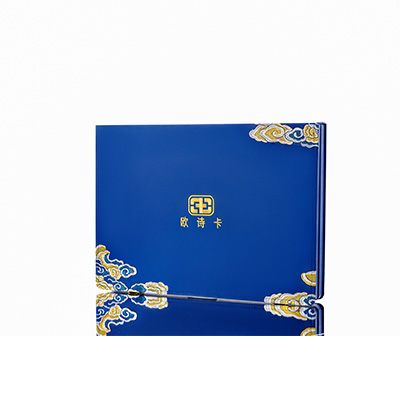 良庆产后修复调理套