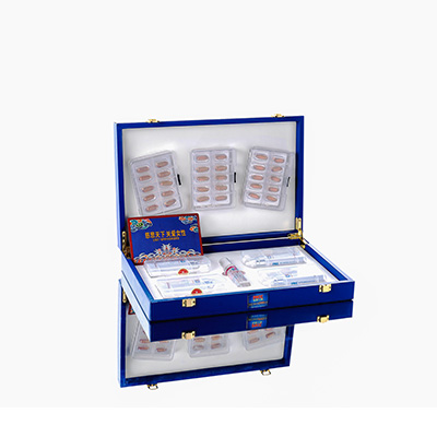 良庆爱芯回春综合版